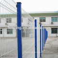 2016 New Stytle Galvanized/PVC Coated 3D Curved Wire Mesh Fence/ Ecnomical 3D Curved Wire Mesh Fence